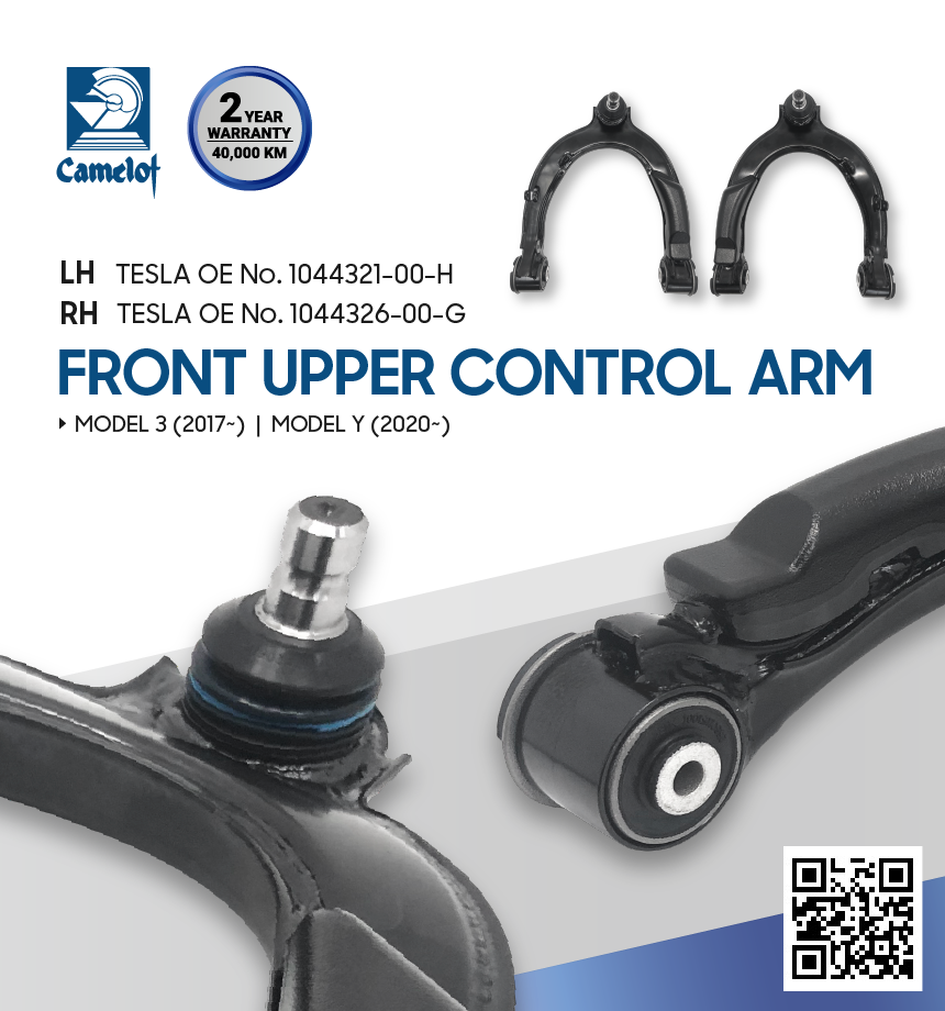 TESLA - Front Upper Control Arm